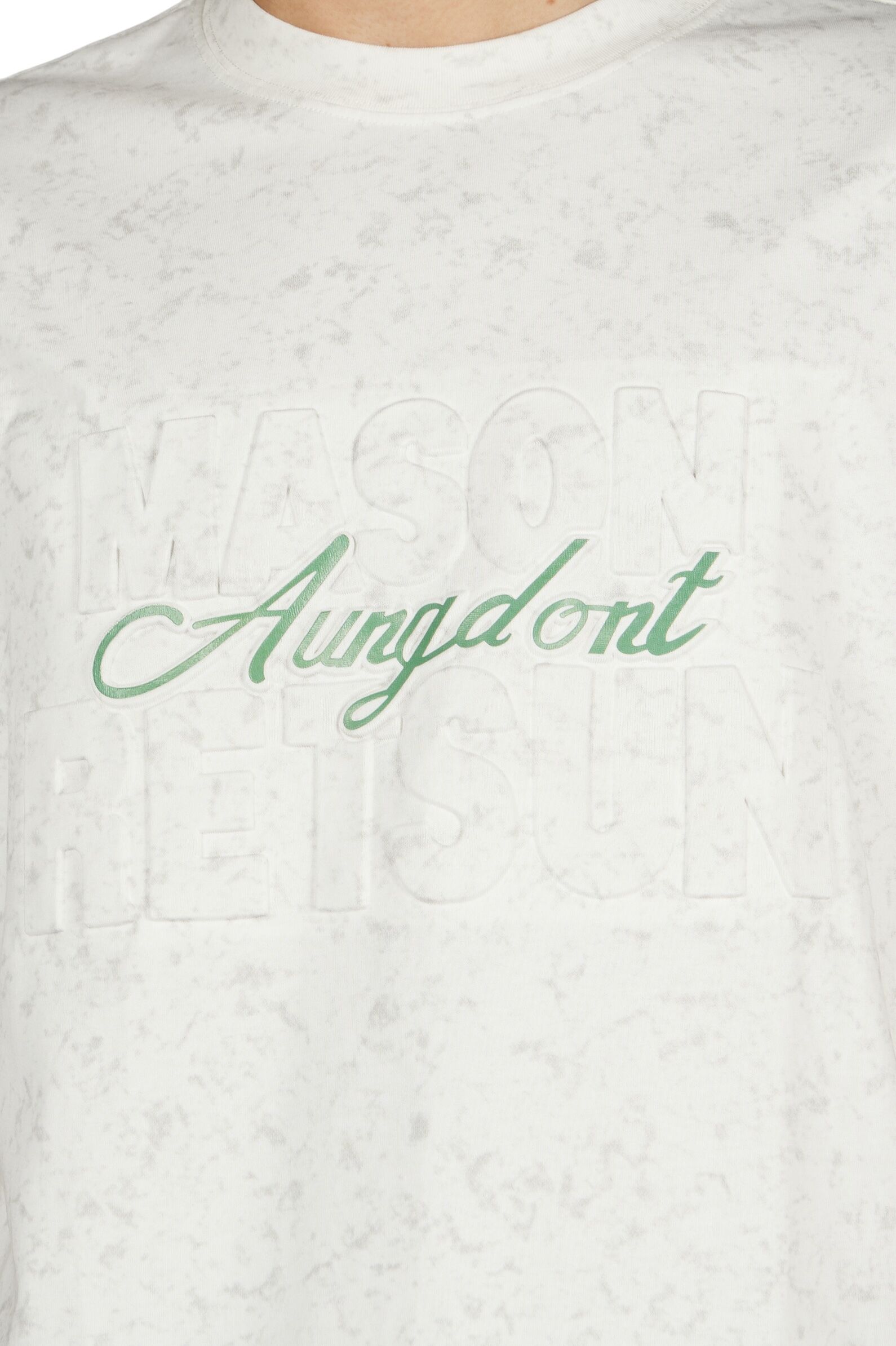 Футболка АРТ.B-TS36170,бел-зел,хл