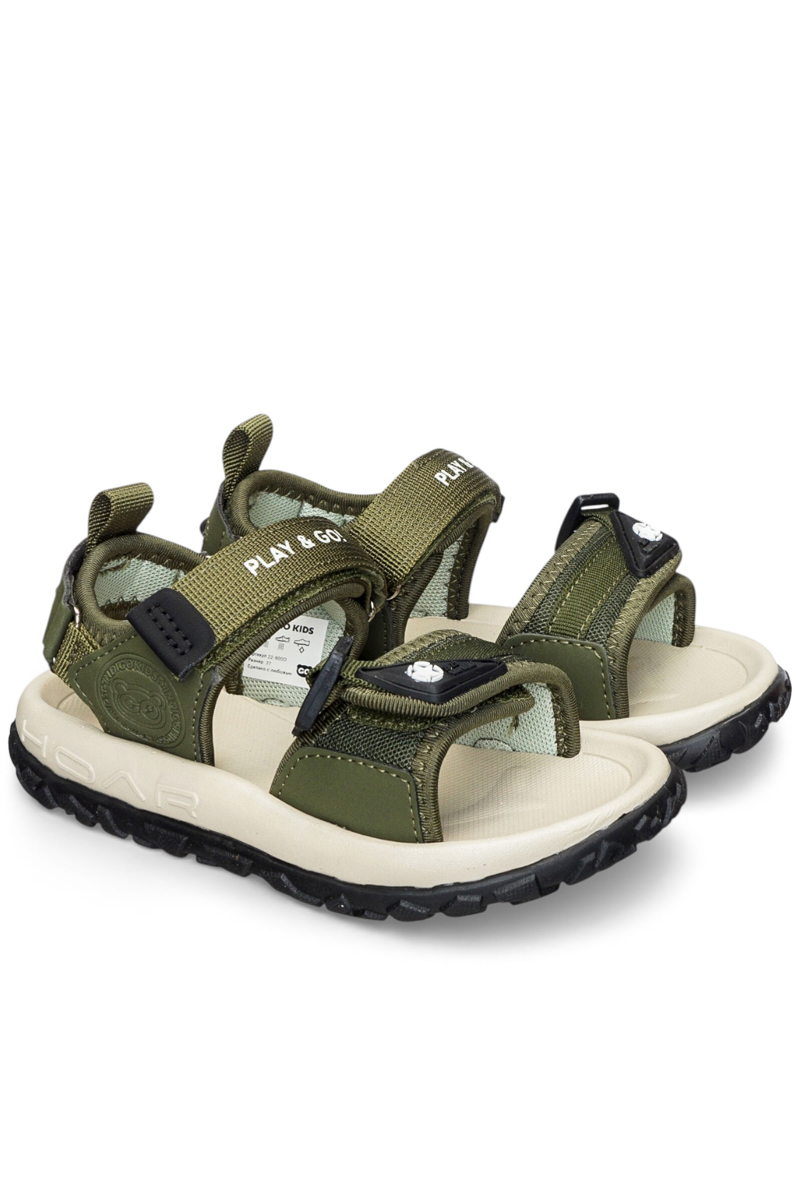 Сандалии мал. АРТ.22-900D,хаки,тек/тек